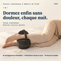 CoussinMemo™ — Coussin Ergonomique Anti-Sciatique
